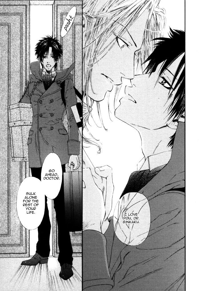 Gingaku Hakase to Marmot Chapter 4 page 29 - Chapter 4