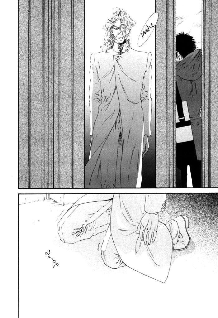 Gingaku Hakase to Marmot Chapter 4 page 30 - Chapter 4