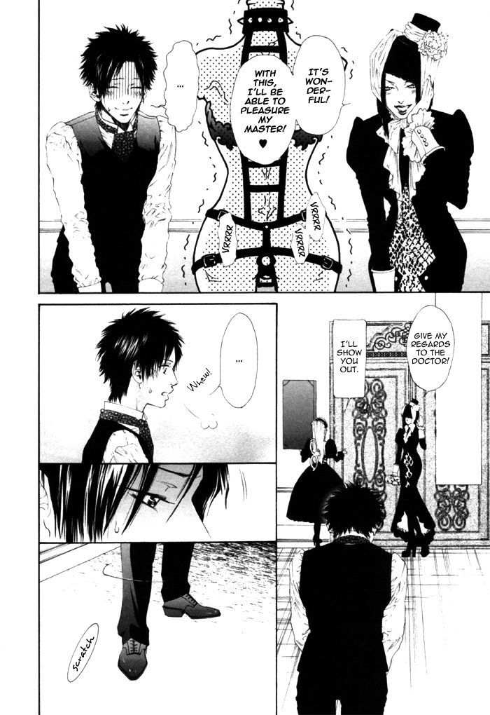Gingaku Hakase to Marmot Chapter 4 page 4 - Chapter 4