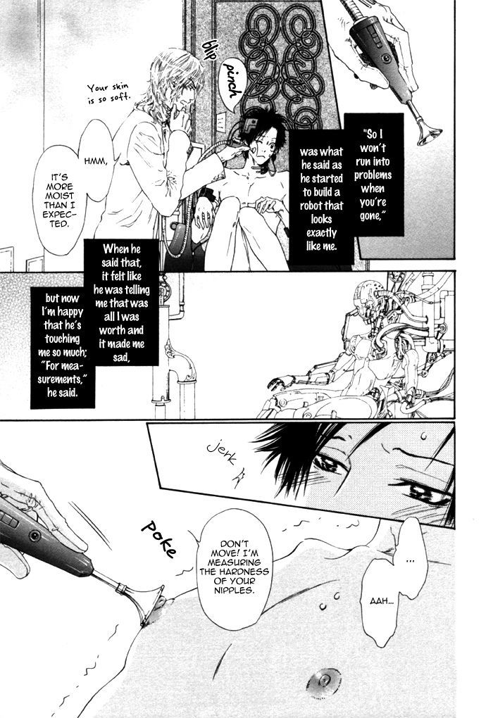 Gingaku Hakase to Marmot Chapter 4 page 9 - Chapter 4