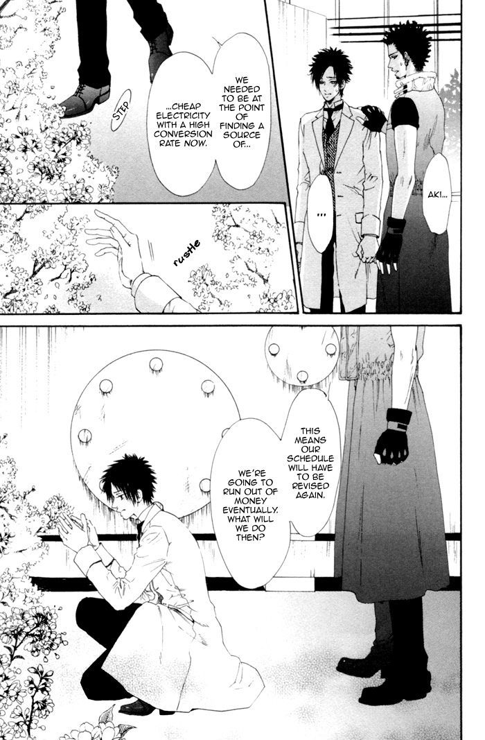 Gingaku Hakase to Marmot Chapter 5 page 12 - Chapter 5