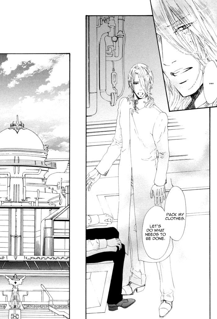 Gingaku Hakase to Marmot Chapter 5 page 20 - Chapter 5
