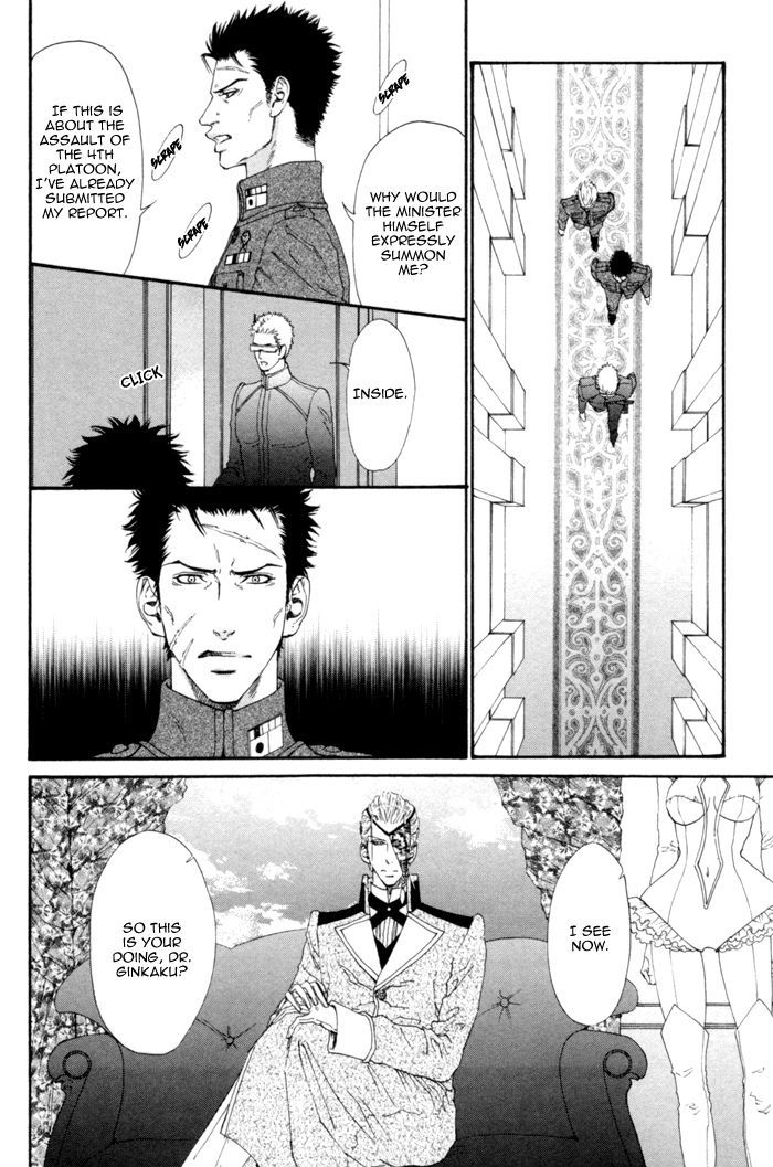 Gingaku Hakase to Marmot Chapter 5 page 21 - Chapter 5