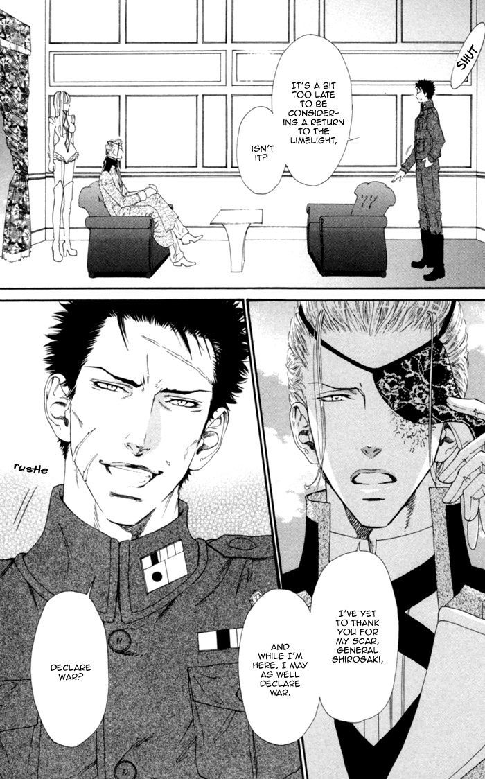 Gingaku Hakase to Marmot Chapter 5 page 22 - Chapter 5