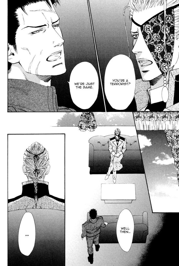 Gingaku Hakase to Marmot Chapter 5 page 25 - Chapter 5