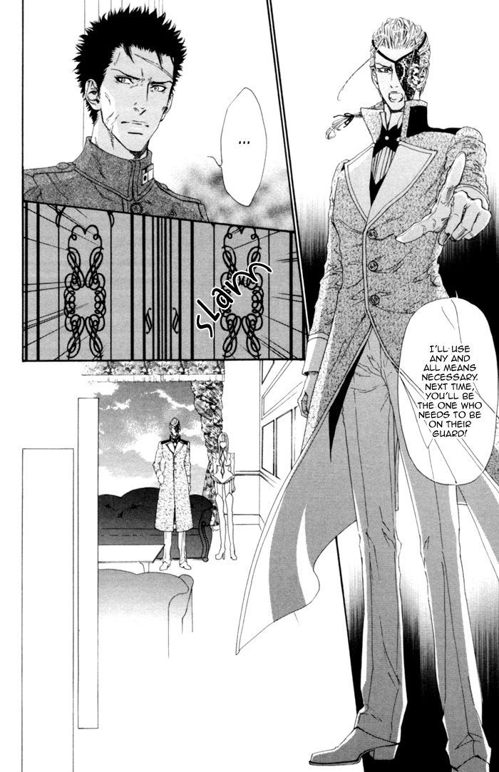 Gingaku Hakase to Marmot Chapter 5 page 27 - Chapter 5