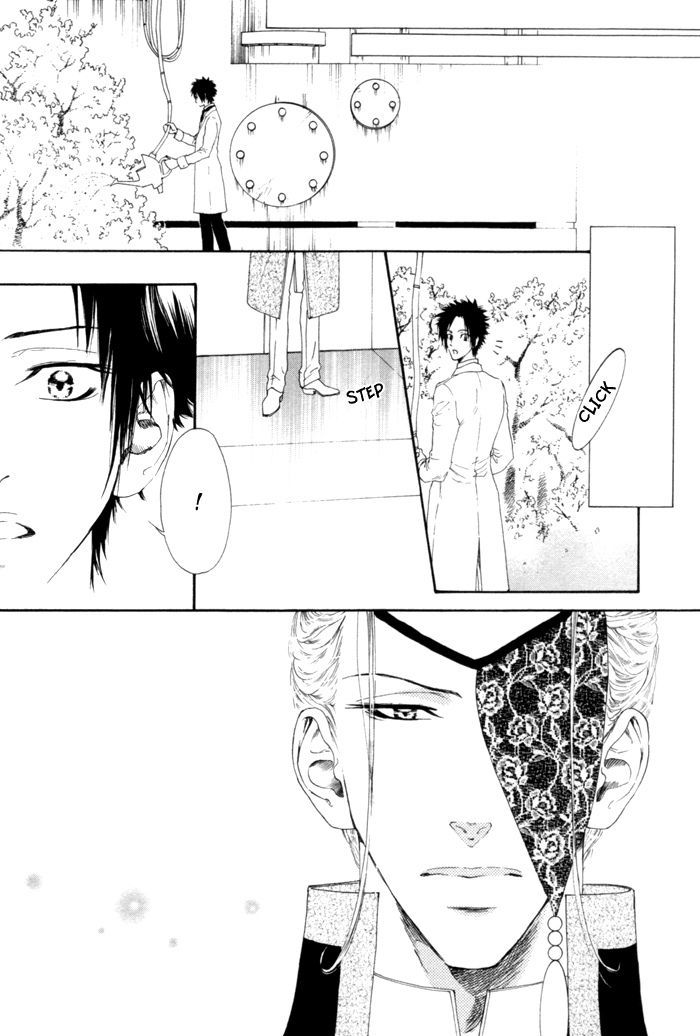 Gingaku Hakase to Marmot Chapter 5 page 28 - Chapter 5