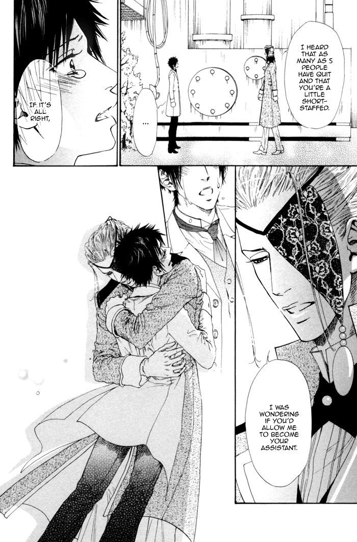 Gingaku Hakase to Marmot Chapter 5 page 29 - Chapter 5