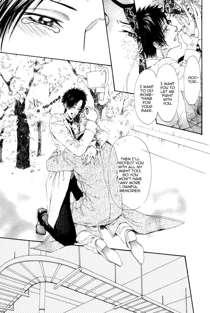 Gingaku Hakase to Marmot Chapter 5 page 30 - Chapter 5