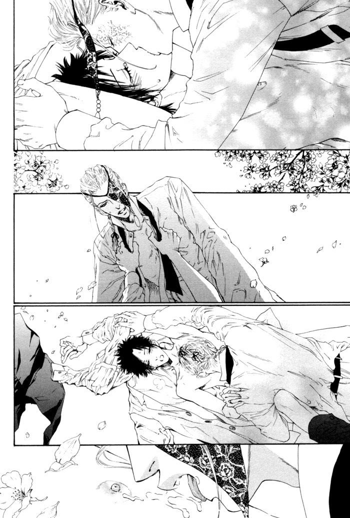 Gingaku Hakase to Marmot Chapter 5 page 31 - Chapter 5