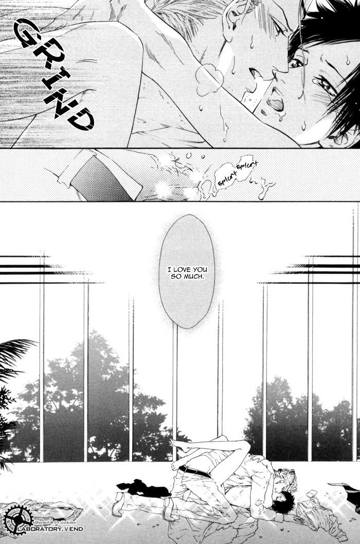 Gingaku Hakase to Marmot Chapter 5 page 35 - Chapter 5