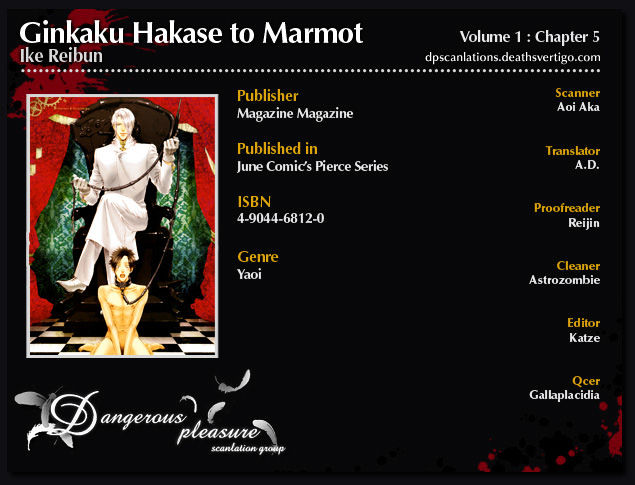 Gingaku Hakase to Marmot Chapter 5 page 5 - Chapter 5