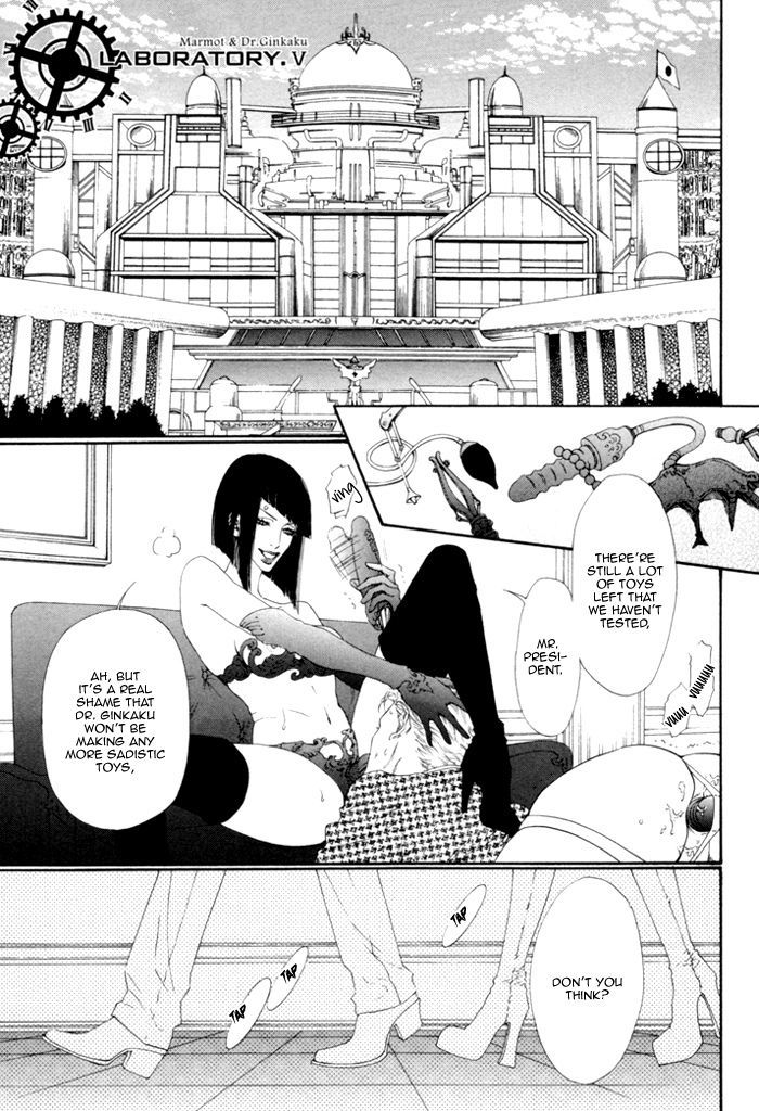 Gingaku Hakase to Marmot Chapter 5 page 6 - Chapter 5