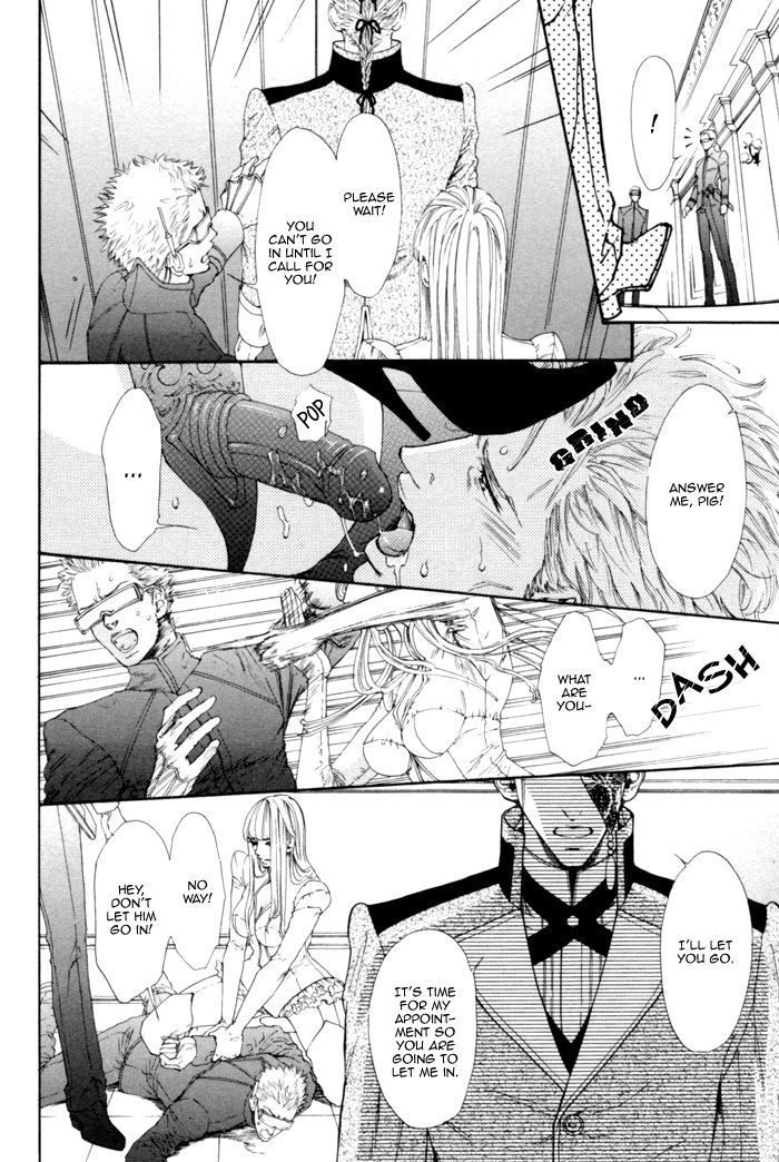 Gingaku Hakase to Marmot Chapter 5 page 7 - Chapter 5