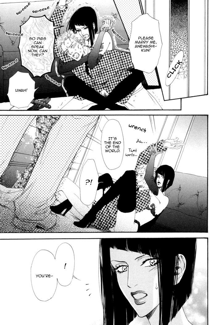 Gingaku Hakase to Marmot Chapter 5 page 8 - Chapter 5