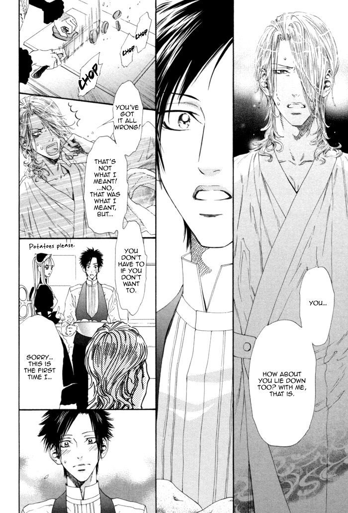 Gingaku Hakase to Marmot Chapter 6 page 15 - Chapter 6