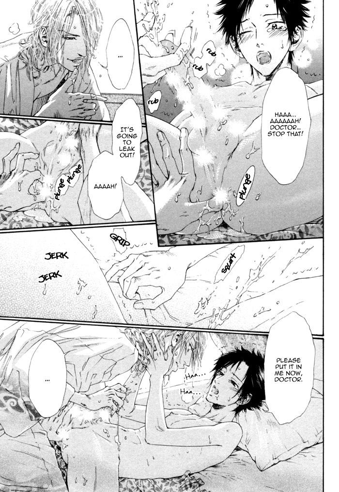 Gingaku Hakase to Marmot Chapter 6 page 20 - Chapter 6