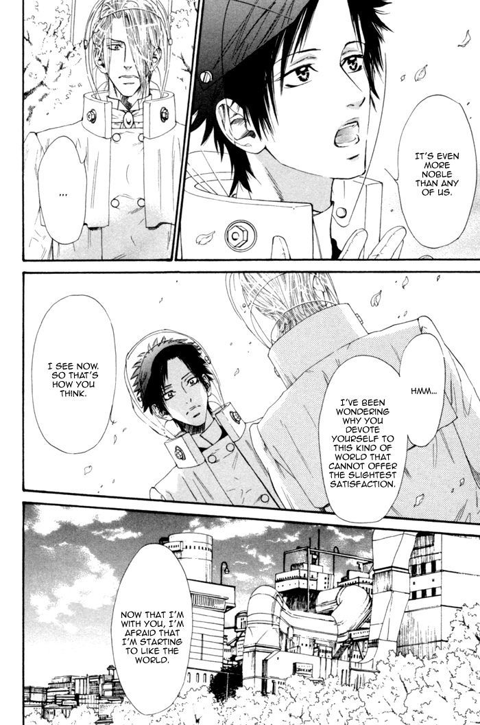 Gingaku Hakase to Marmot Chapter 6 page 25 - Chapter 6