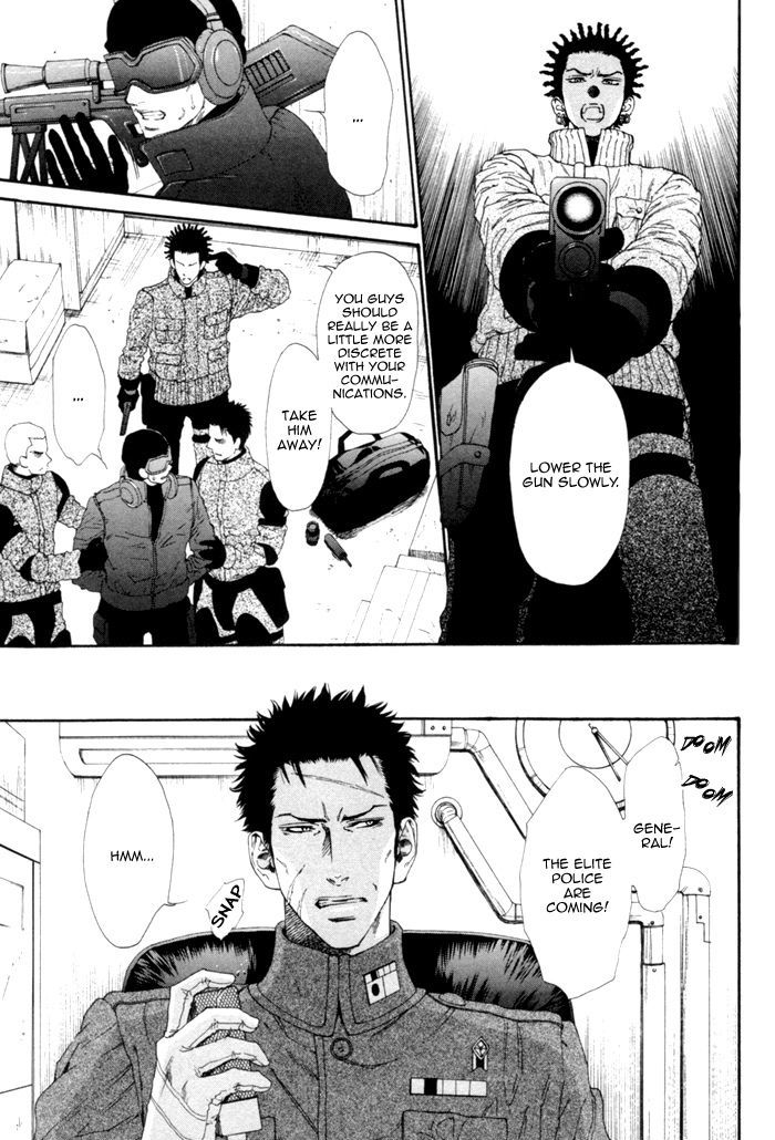 Gingaku Hakase to Marmot Chapter 6 page 28 - Chapter 6
