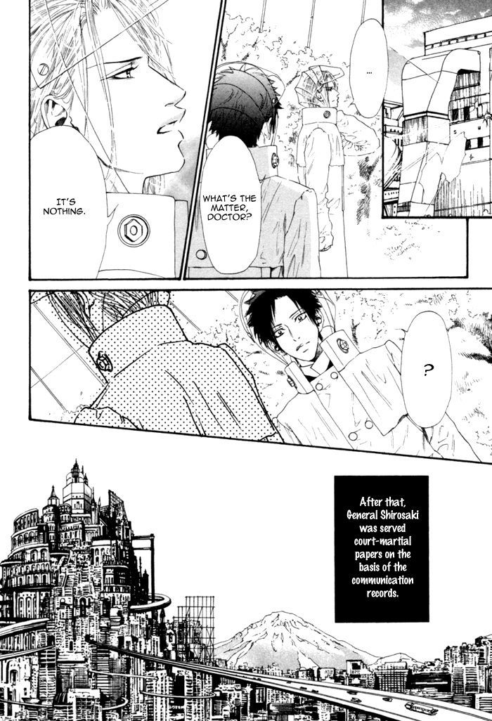 Gingaku Hakase to Marmot Chapter 6 page 29 - Chapter 6