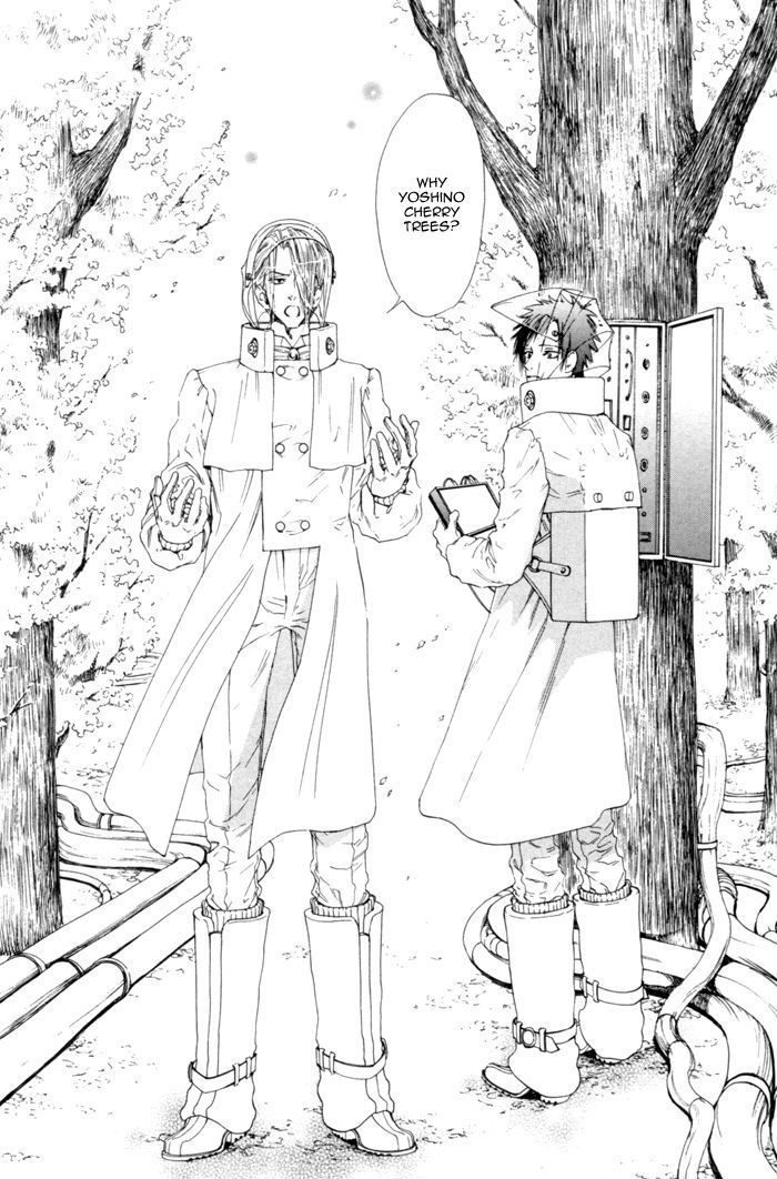 Gingaku Hakase to Marmot Chapter 6 page 3 - Chapter 6