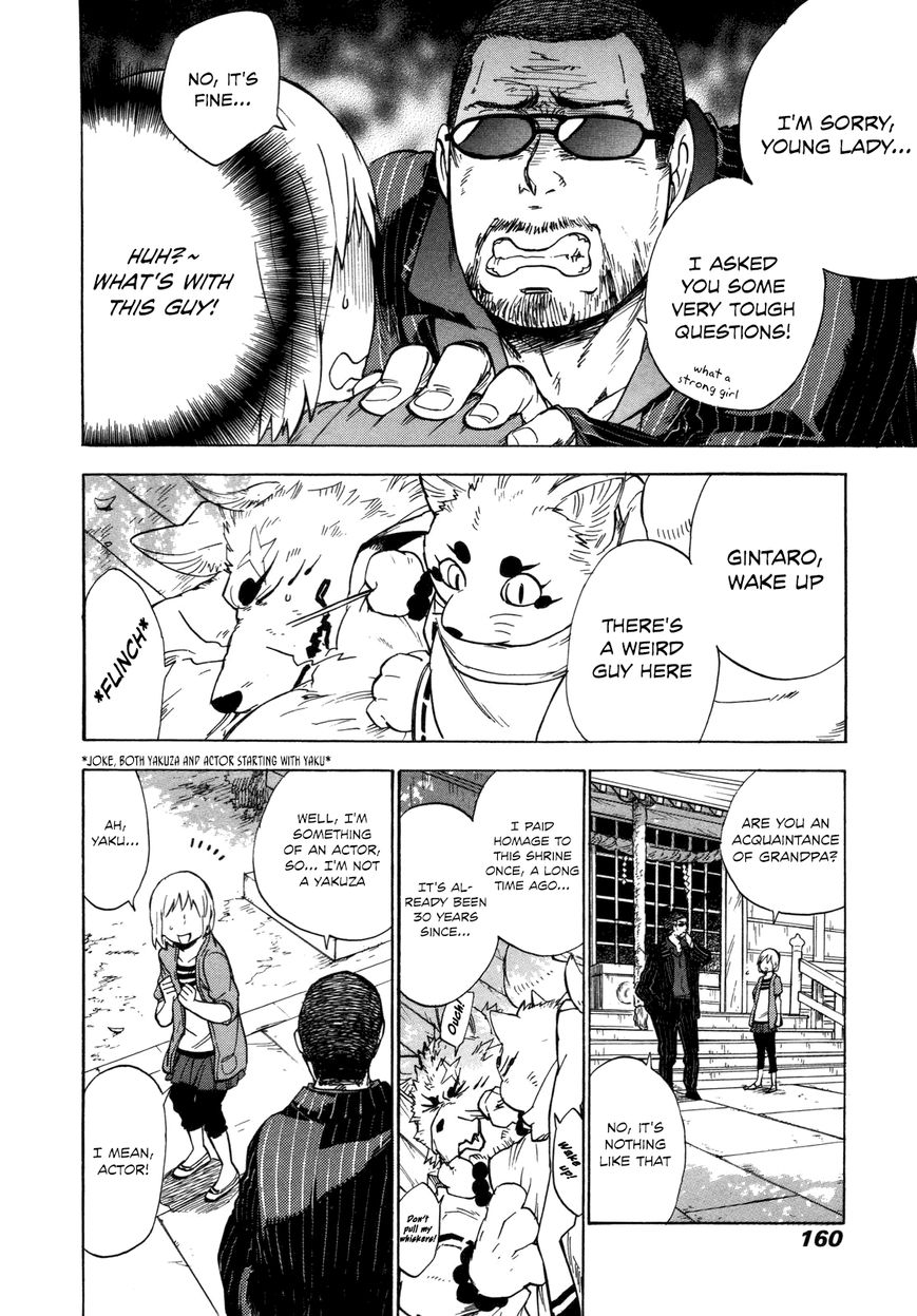 Gingitsune Chapter 10 page 16 - Chapter 10 : Things that won't change