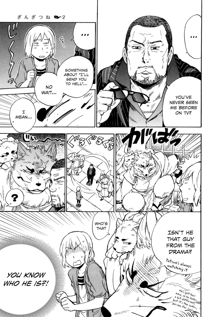 Gingitsune Chapter 10 page 17 - Chapter 10 : Things that won't change