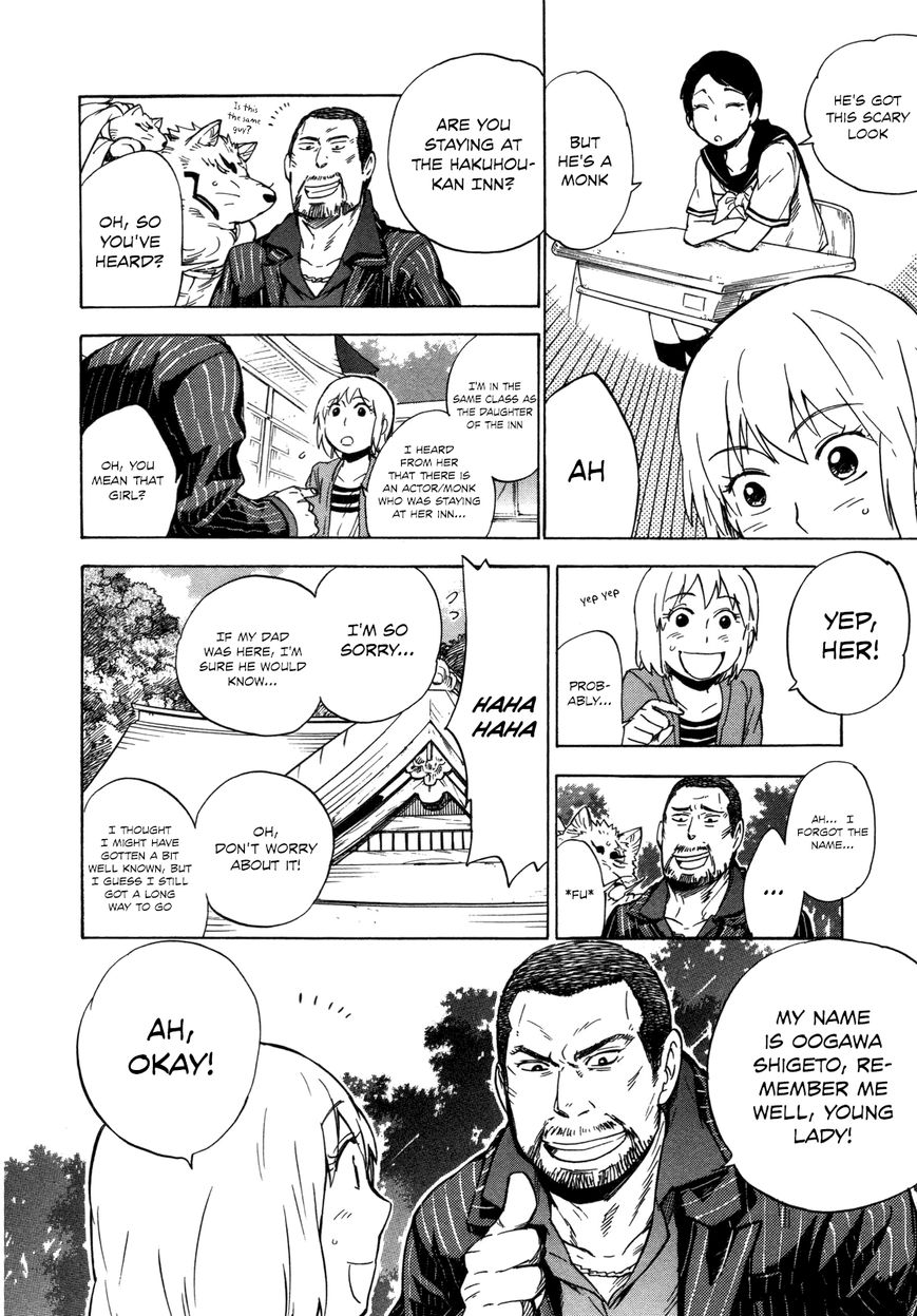 Gingitsune Chapter 10 page 18 - Chapter 10 : Things that won't change