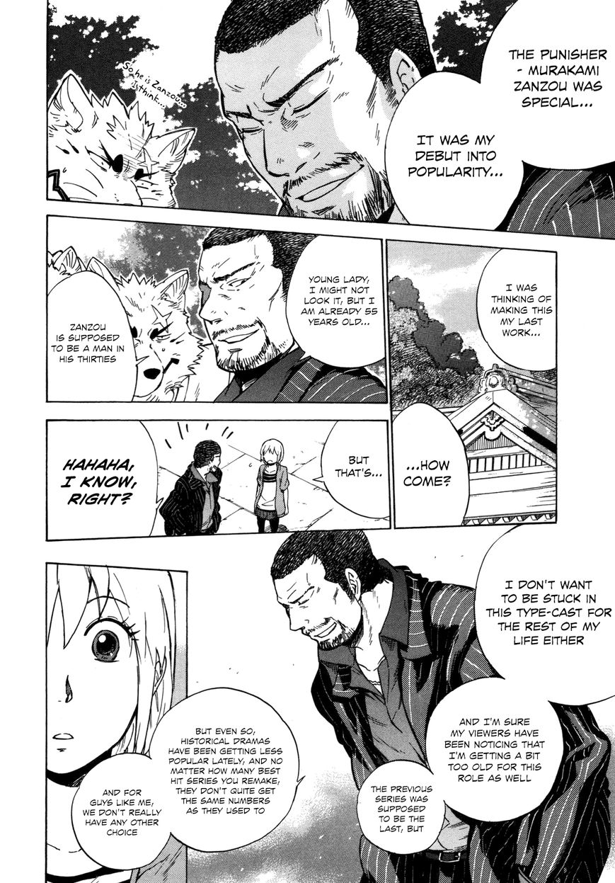 Gingitsune Chapter 10 page 20 - Chapter 10 : Things that won't change