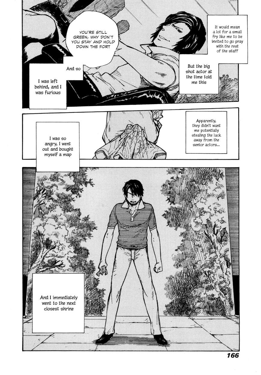 Gingitsune Chapter 10 page 22 - Chapter 10 : Things that won't change