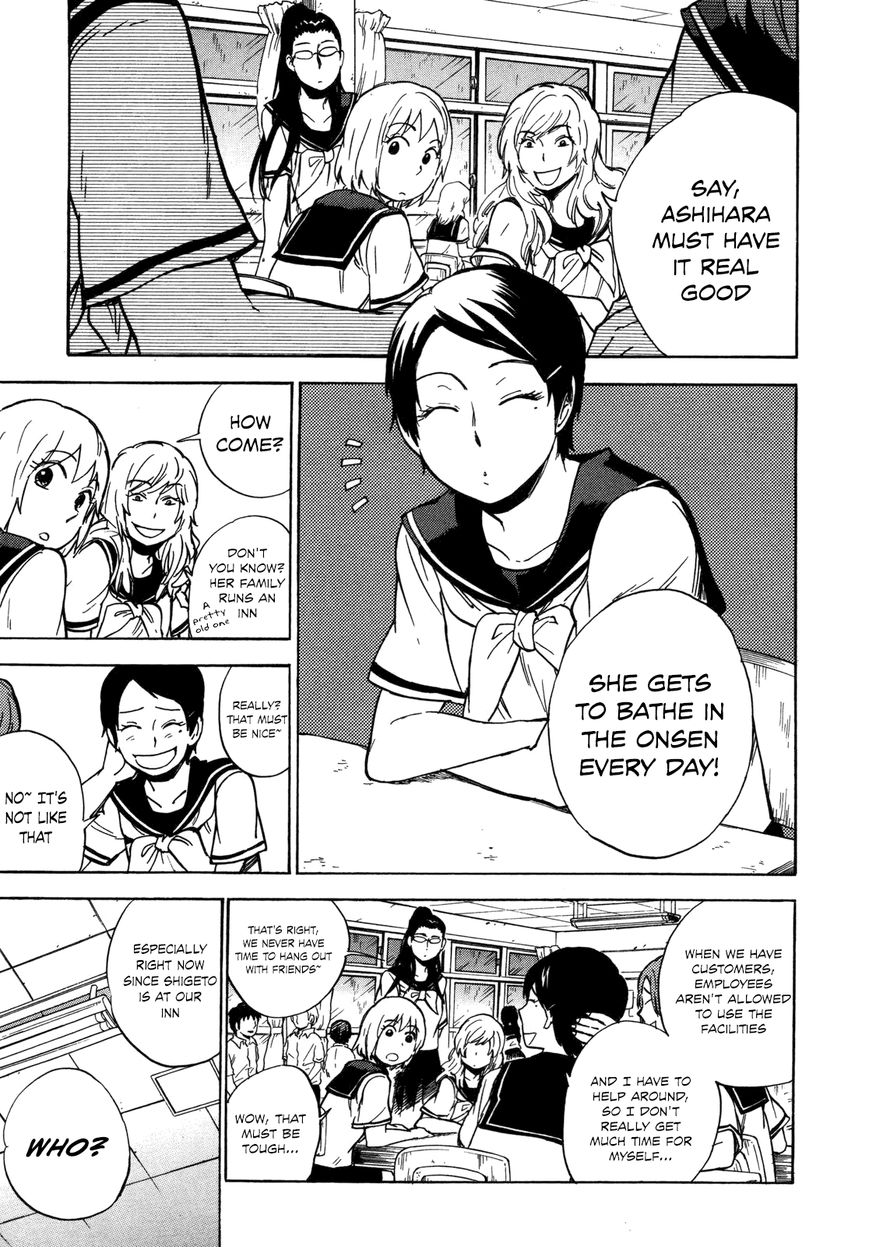 Gingitsune Chapter 10 page 3 - Chapter 10 : Things that won't change