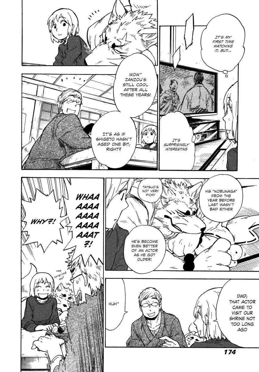 Gingitsune Chapter 10 page 30 - Chapter 10 : Things that won't change