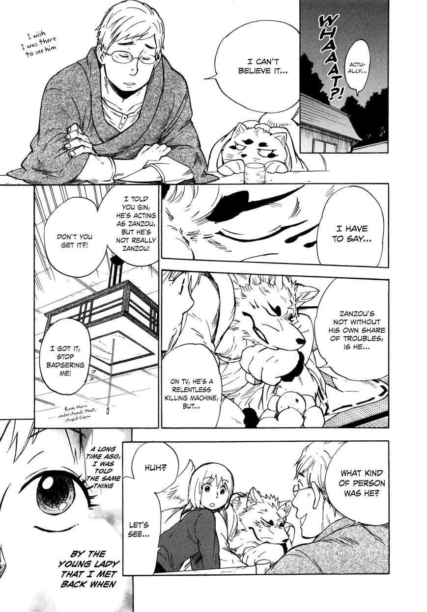 Gingitsune Chapter 10 page 31 - Chapter 10 : Things that won't change