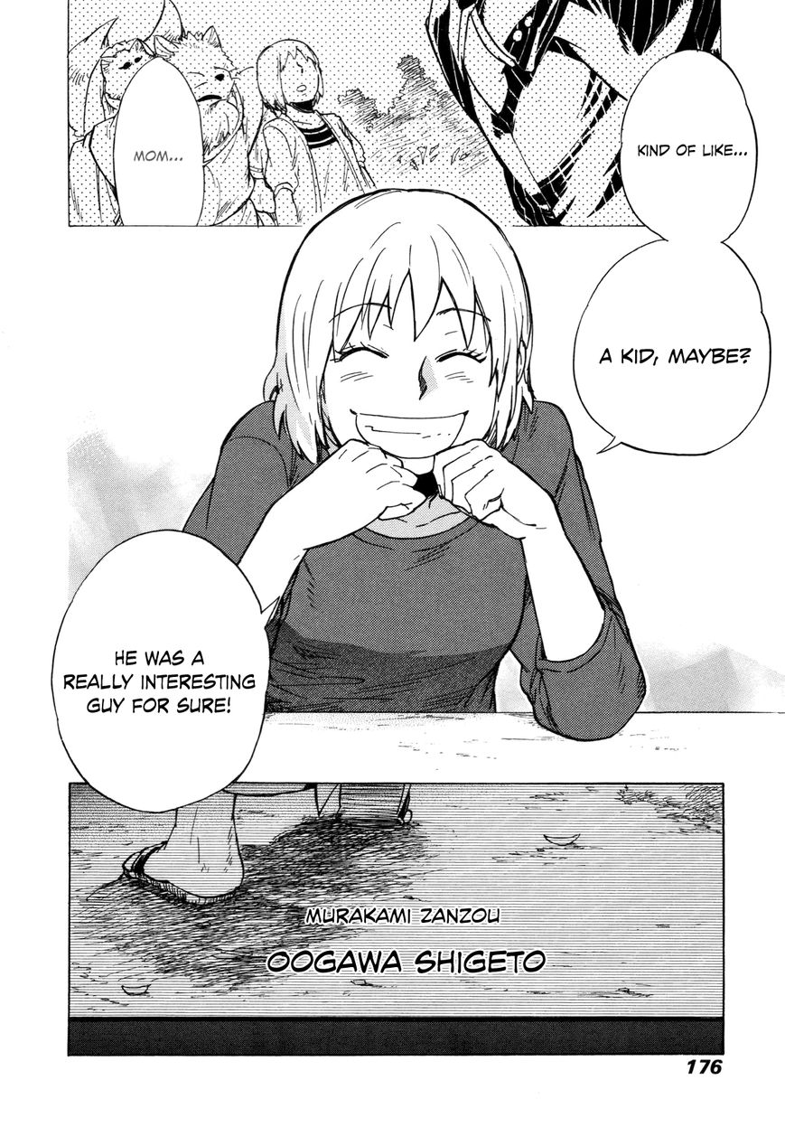 Gingitsune Chapter 10 page 32 - Chapter 10 : Things that won't change