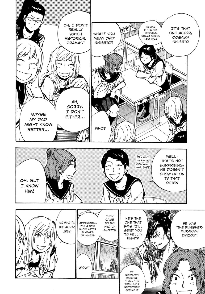 Gingitsune Chapter 10 page 4 - Chapter 10 : Things that won't change