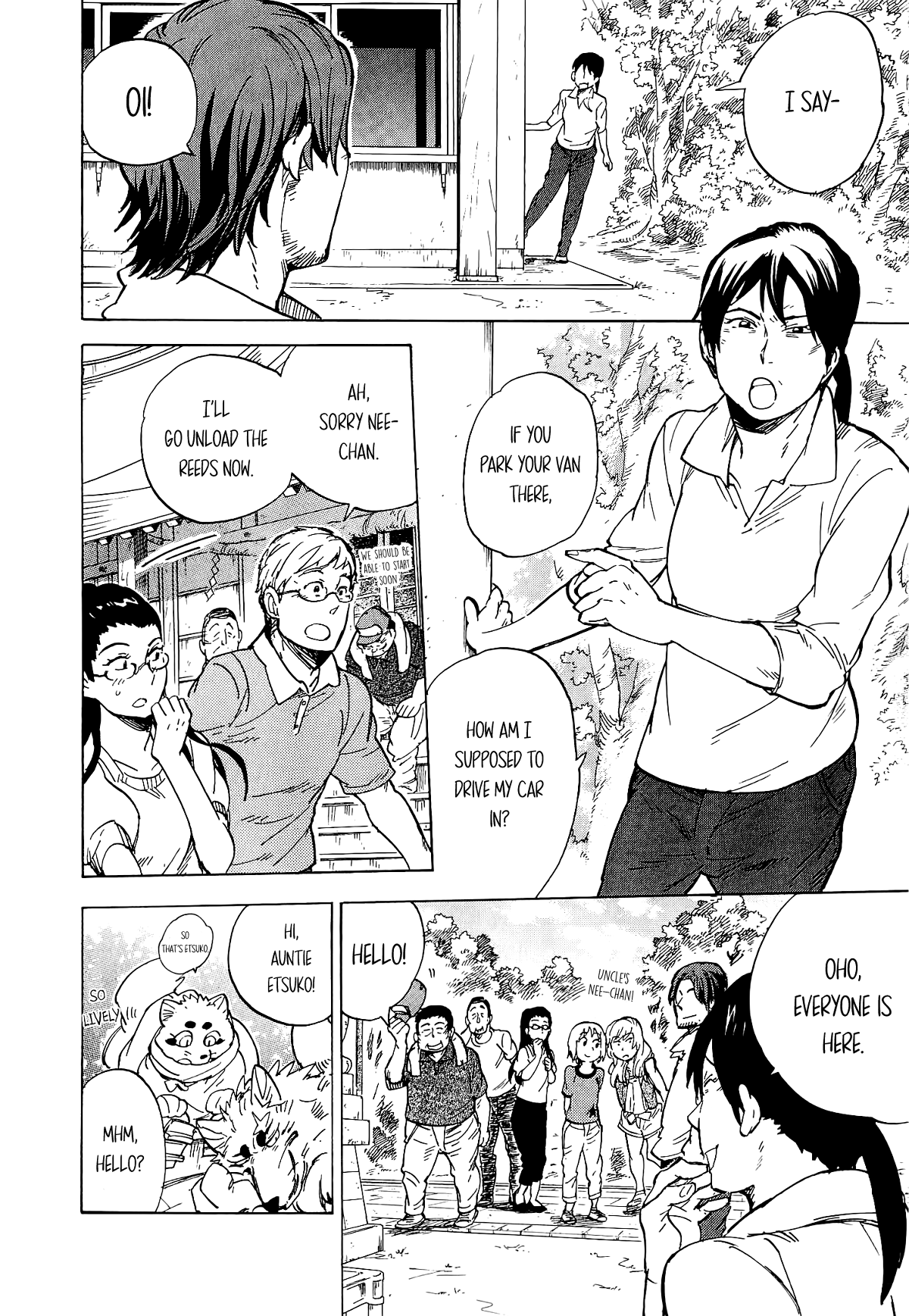 Gingitsune Chapter 15 page 17 - Chapter 15