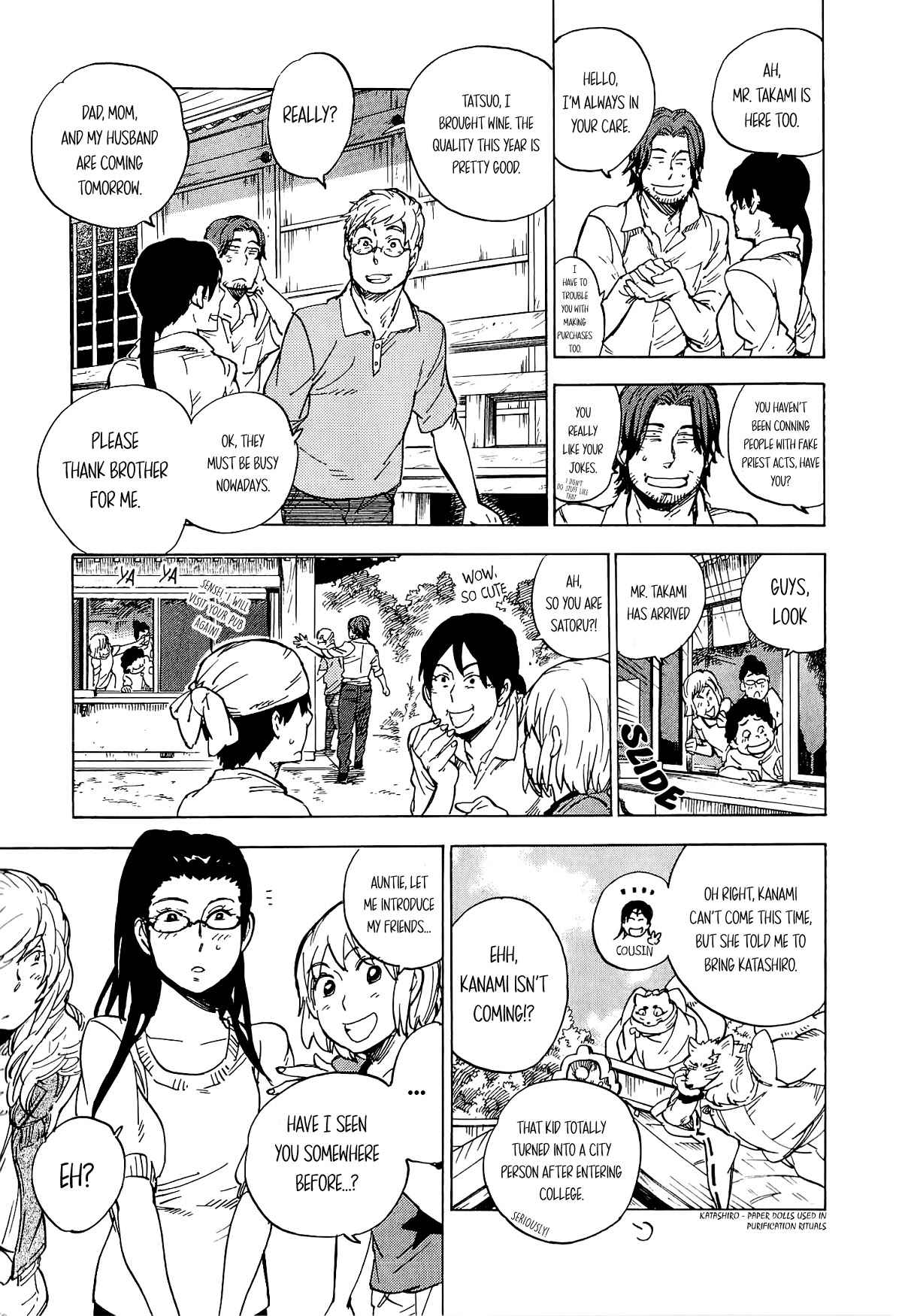 Gingitsune Chapter 15 page 18 - Chapter 15