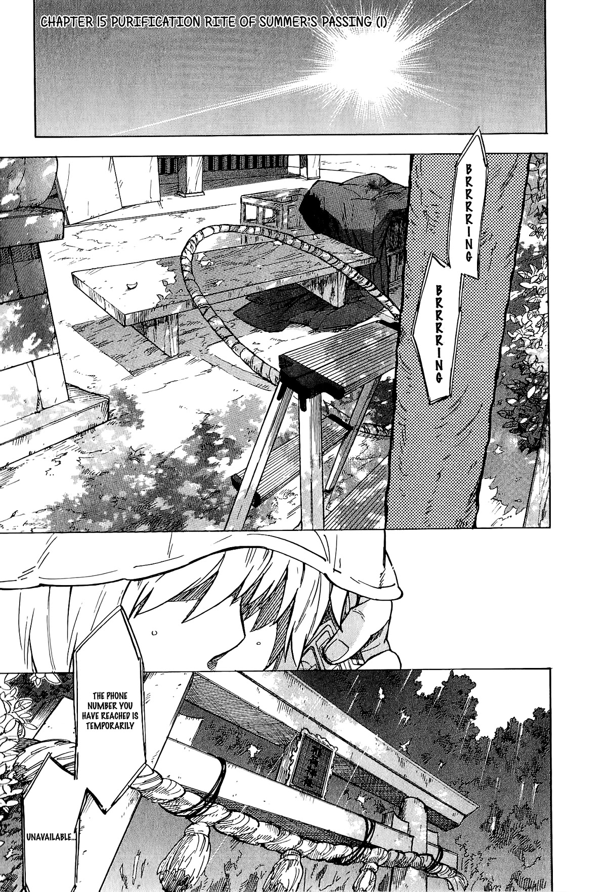 Gingitsune Chapter 15 page 2 - Chapter 15