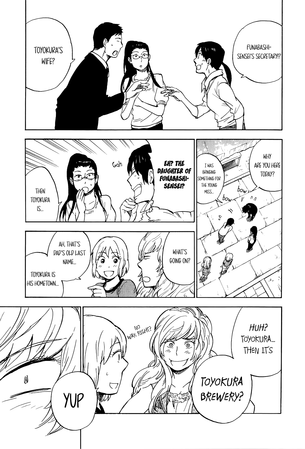 Gingitsune Chapter 15 page 20 - Chapter 15