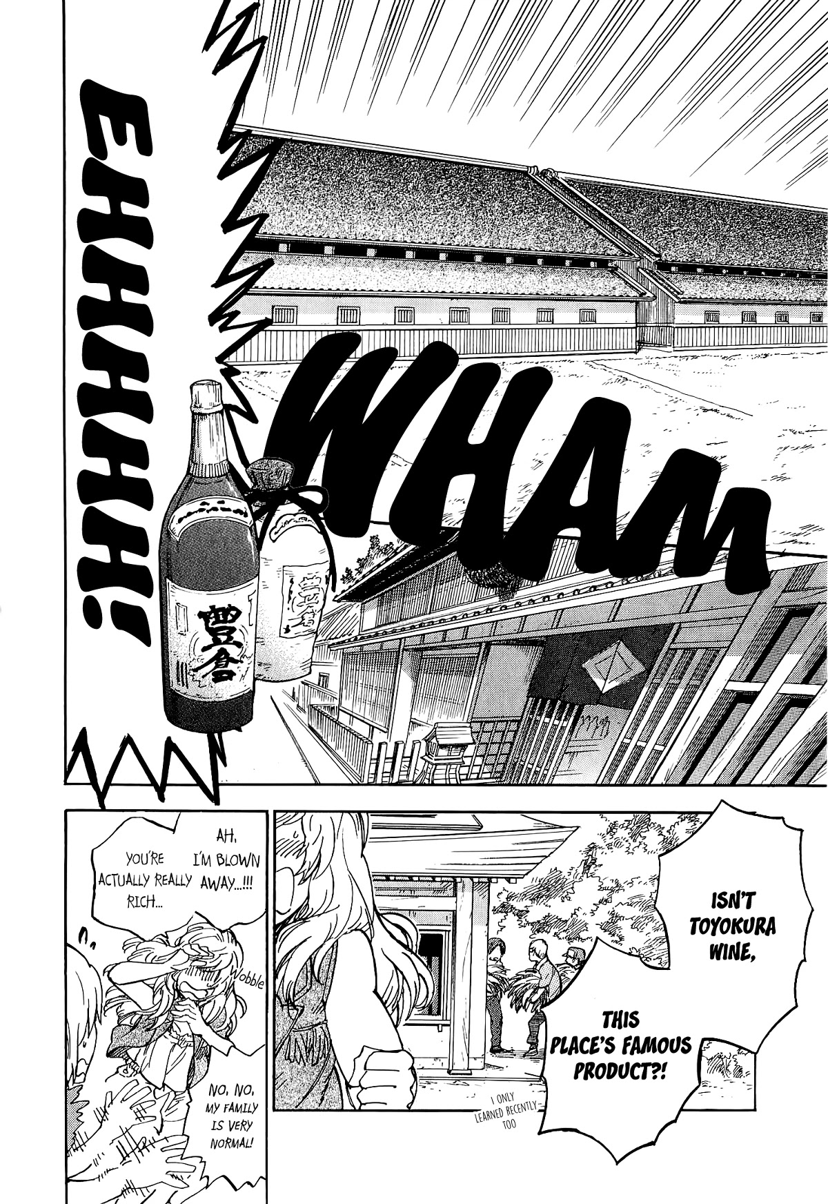 Gingitsune Chapter 15 page 21 - Chapter 15