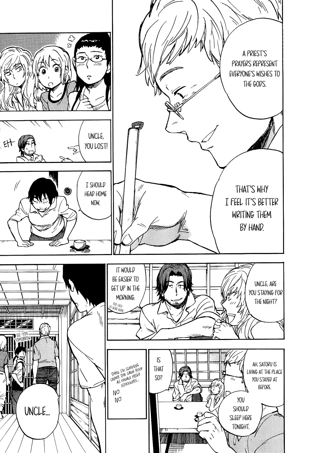 Gingitsune Chapter 15 page 32 - Chapter 15