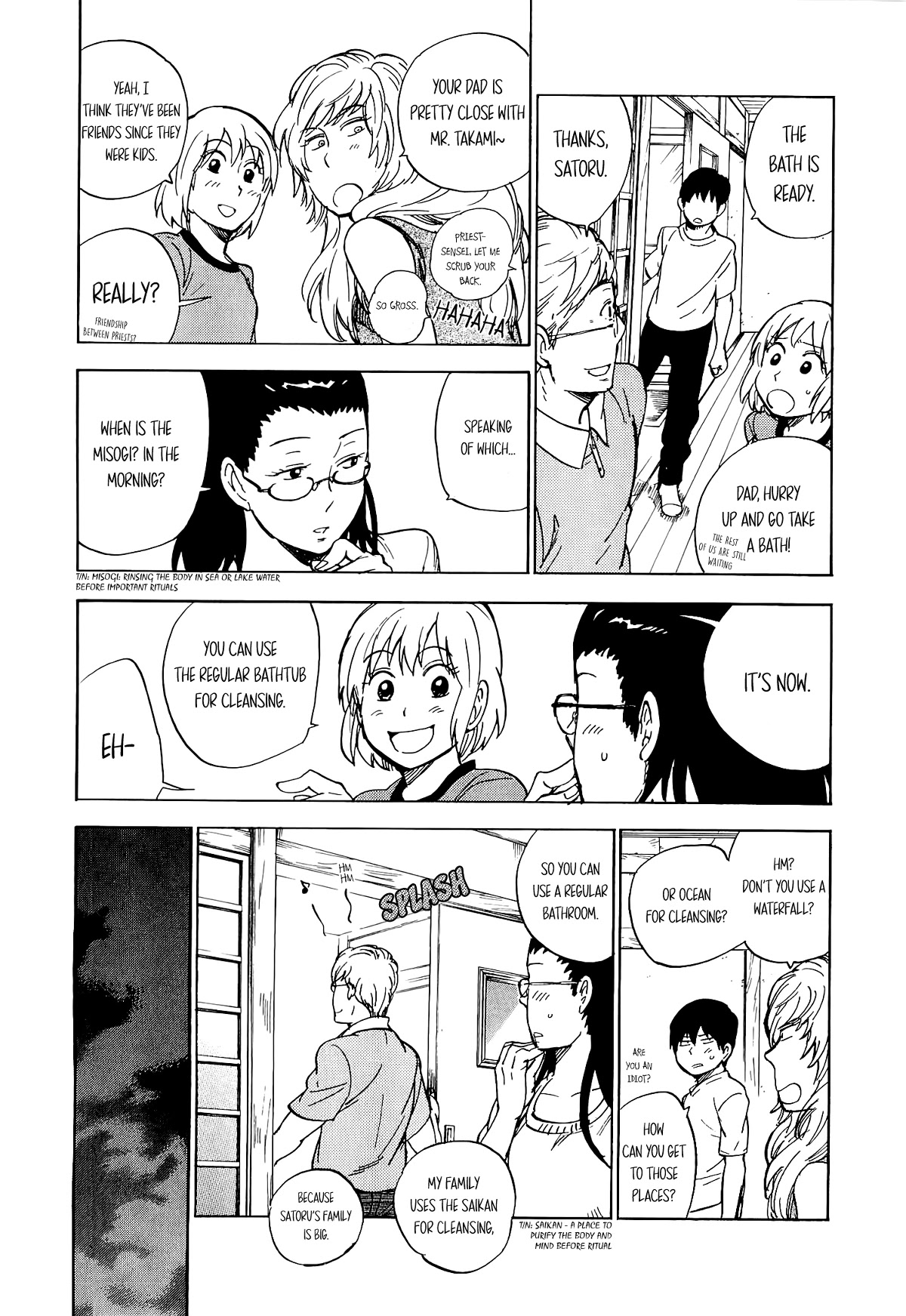 Gingitsune Chapter 15 page 33 - Chapter 15
