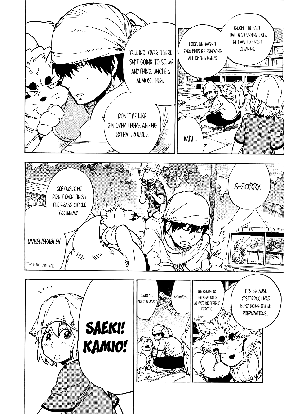 Gingitsune Chapter 15 page 5 - Chapter 15