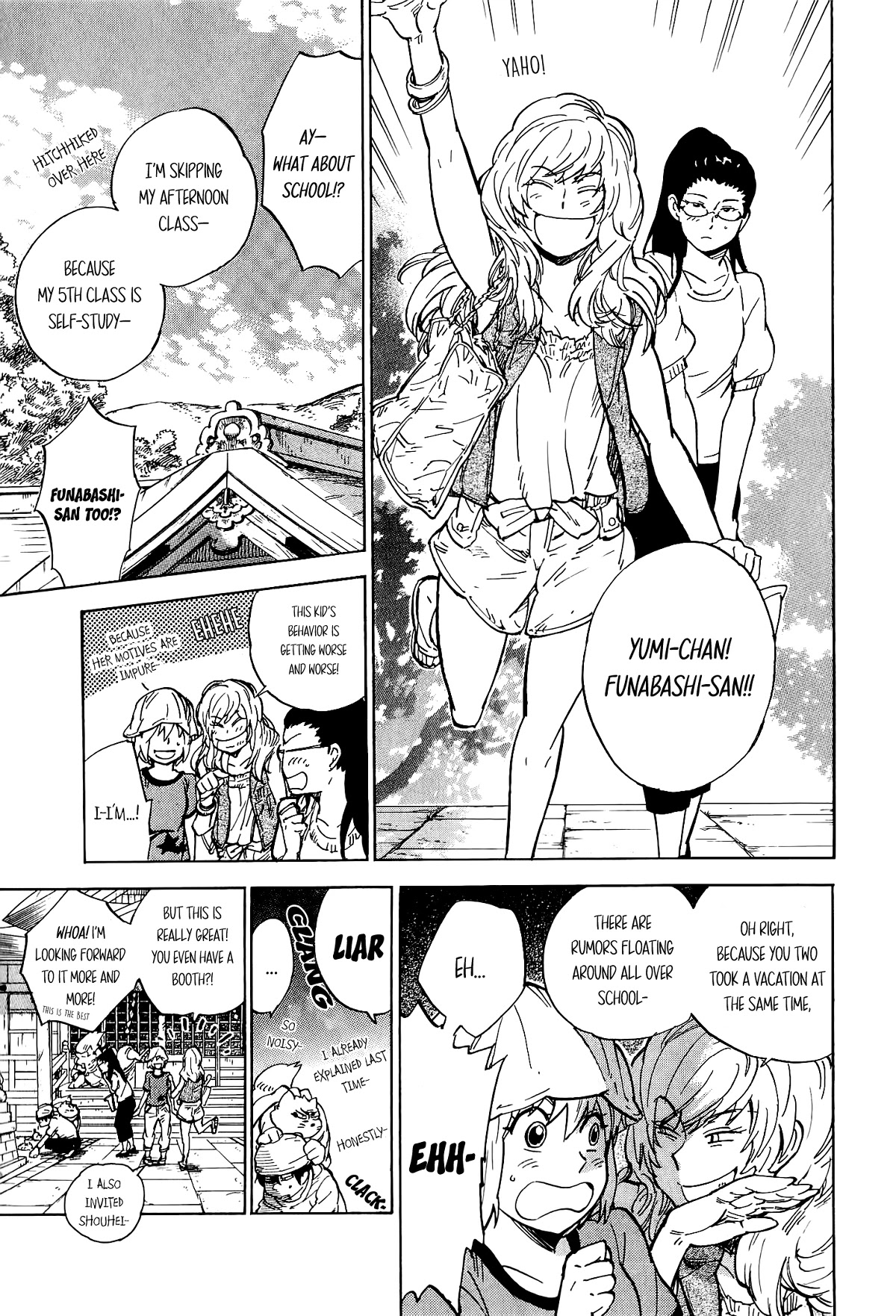 Gingitsune Chapter 15 page 6 - Chapter 15