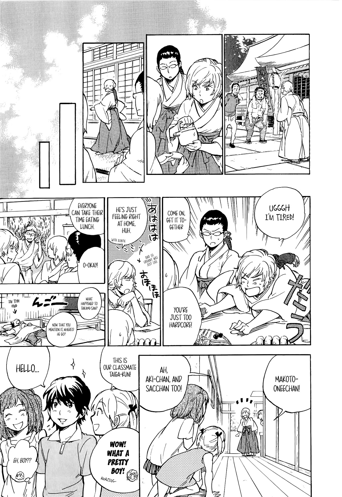Gingitsune Chapter 16 page 10 - Chapter 16