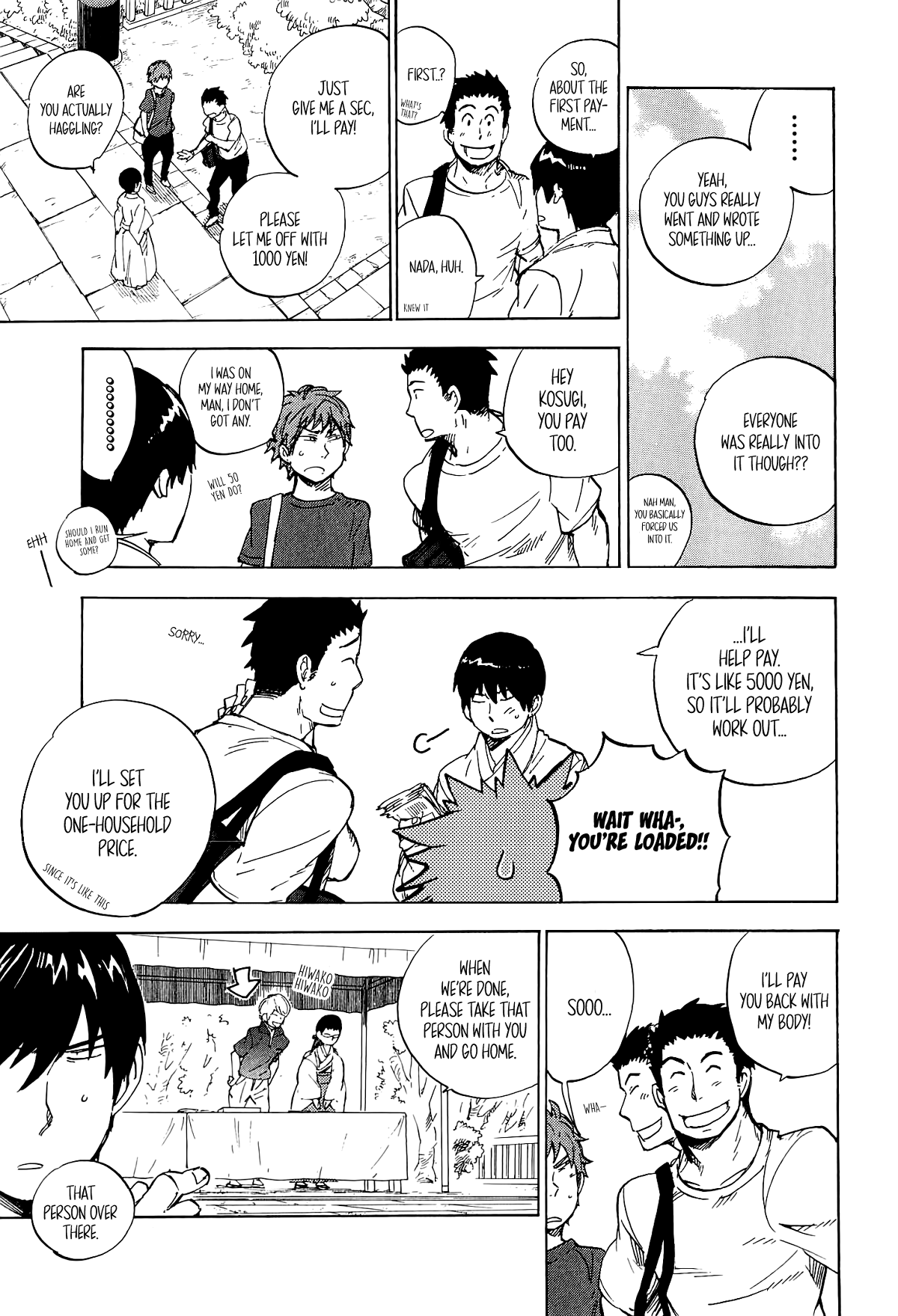 Gingitsune Chapter 16 page 14 - Chapter 16