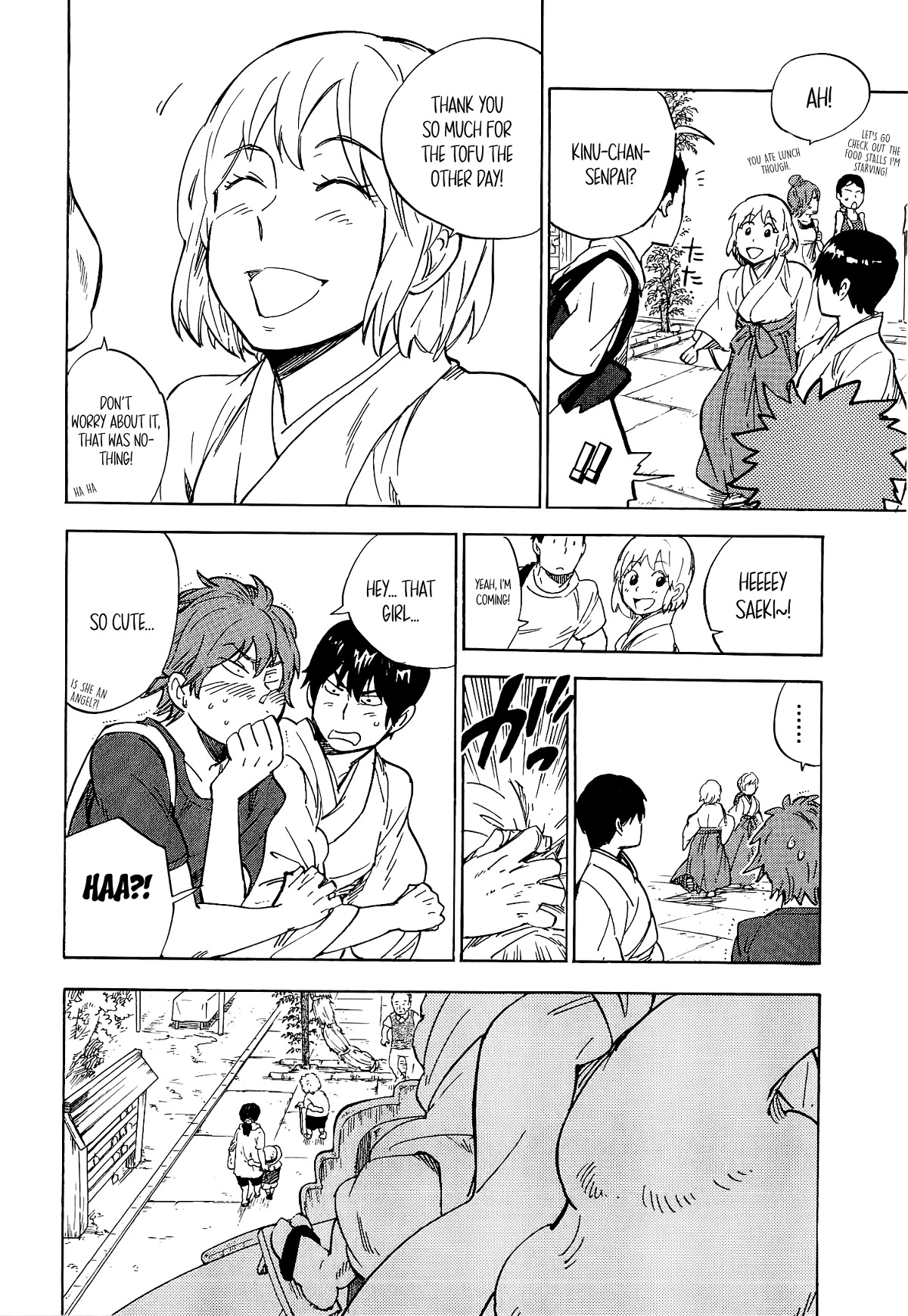 Gingitsune Chapter 16 page 15 - Chapter 16