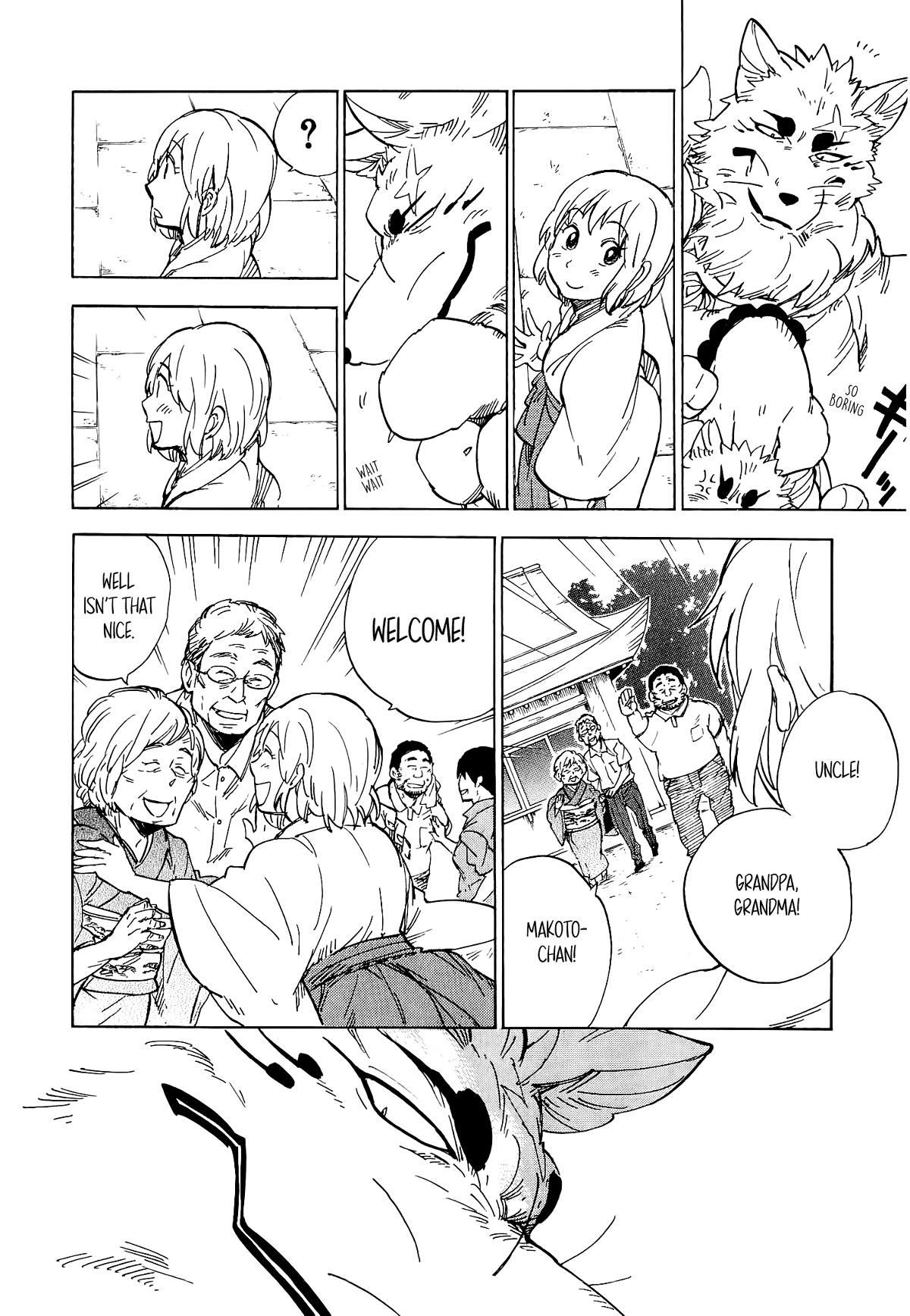 Gingitsune Chapter 16 page 17 - Chapter 16