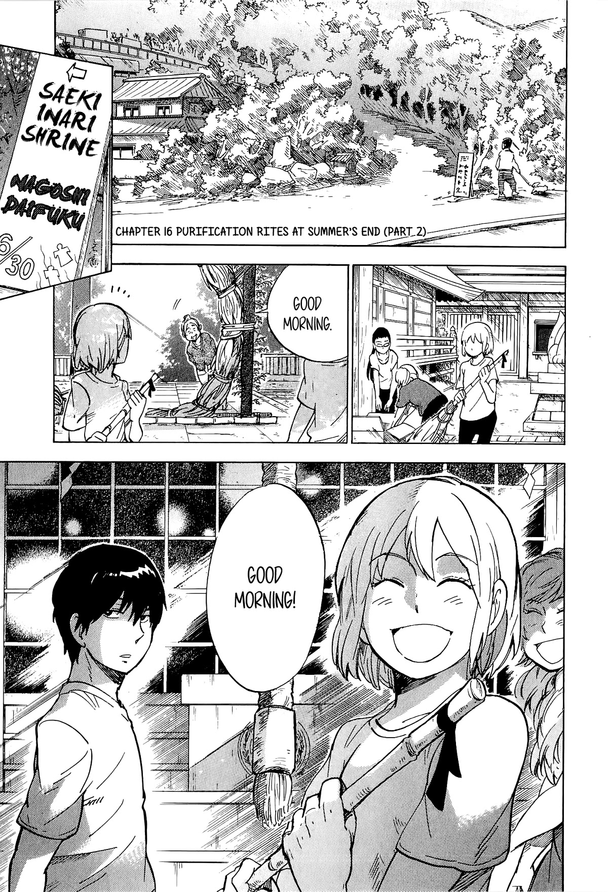 Gingitsune Chapter 16 page 2 - Chapter 16