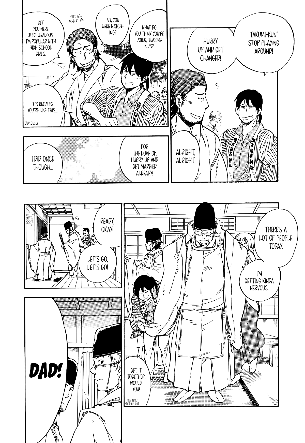 Gingitsune Chapter 16 page 21 - Chapter 16